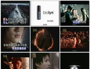 谢霆锋《黄（新曲+精选）》DVD音乐专辑碟：MV+KTV 7.87G 百度网盘资源-小文资源网