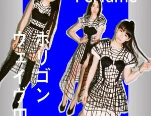 电音香水Perfume日本演唱会BD资源：2021 Polygon Wave EP CD+BD 14.9G 百度网盘-小文资源网