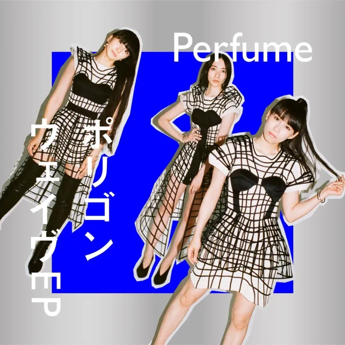 [BD日本演唱会][电音香水 Perfume – Polygon Wave EP 2021 CD+BD][BDISO][14.9G][百度网盘]