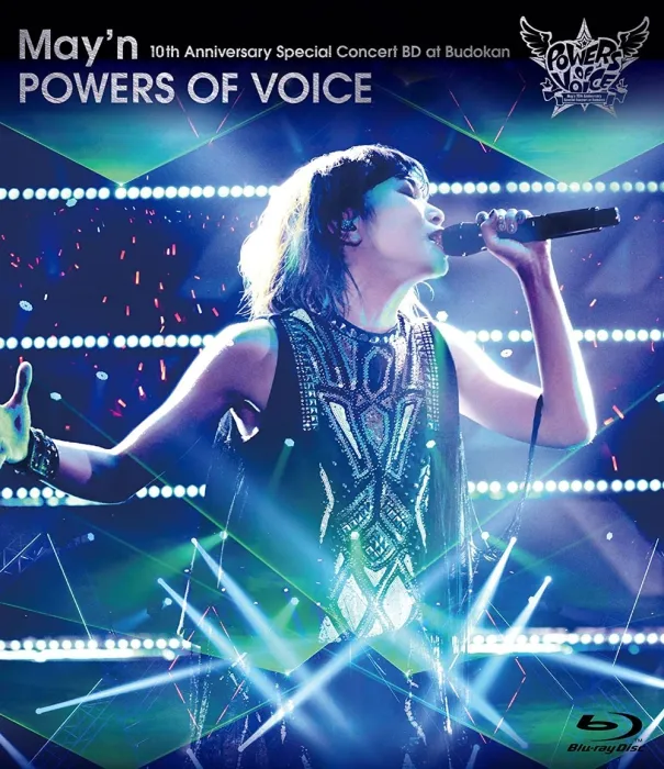 [BD日本演唱会][中林芽依 May-n -10th Anniversary Concert BD at BUDOKAN POWERS OF VOICE 2015][BDISO][39.5G][百度网盘]