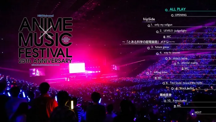 [BD日本演唱会]NBCUniversal ANIME x MUSIC FESTIVAL ~25th ANNIVERSARY~2018[BDISO][46.1G][百度网盘]