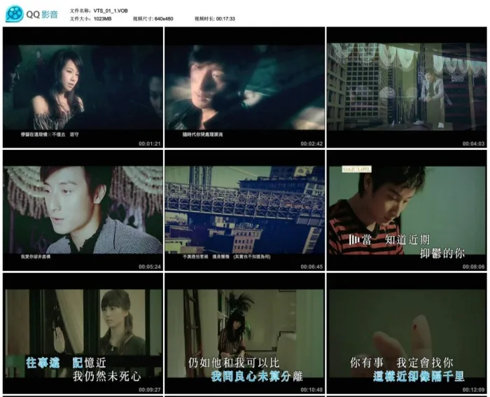 [DVD音乐专辑碟][方力申 – 我的最爱][新曲+精选][DVDISO][4.1G][百度网盘]