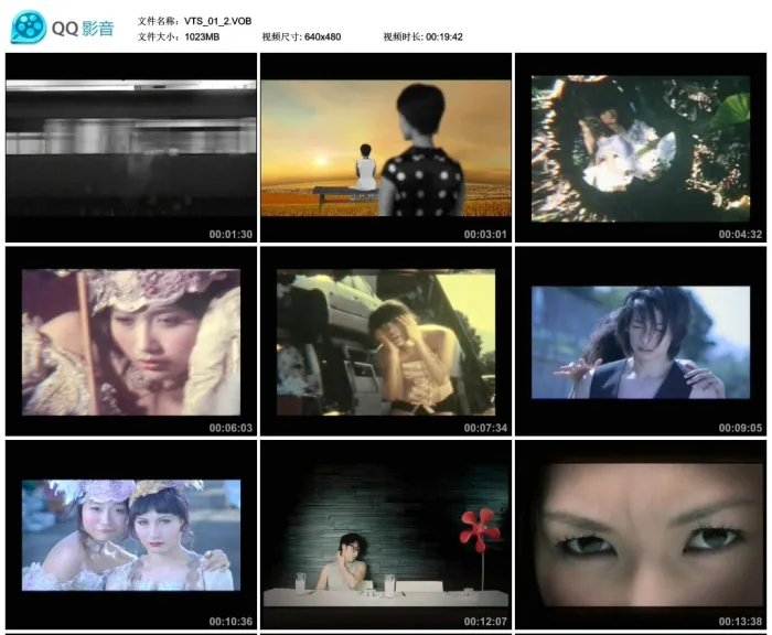 [DVD音乐专辑碟][陈辉阳 – 12金钗众生花][DVDISO][3.54G][百度网盘]