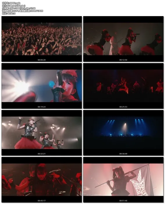 [BD日本演唱会][BABYMETAL – 『BABYMETAL METAL RESISTANCE -THE ONE LIMITED EDITION-』2016 (THE ONE会员限定商品)][BDISO][31.6G][百度网盘]