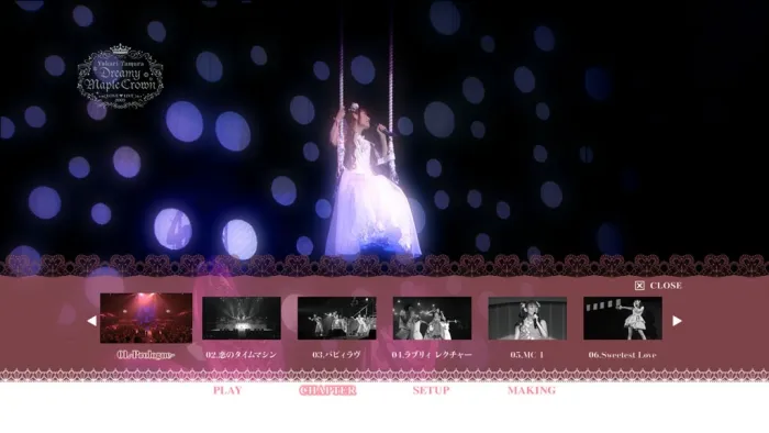 [BD日本演唱会][田村由香里 田村ゆかり Tamura Yukari – Love ♥ Live 2009 Dreamy Maple Crown][BDISO][45.8G][百度网盘]