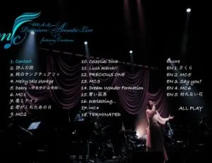 茅原実里 Minori Chihara 2013 日本演唱会：5th ALBUM「NEO FANTASIA」初回限定盘 CD+BD 百度网盘 43.1G 资源-小文资源网