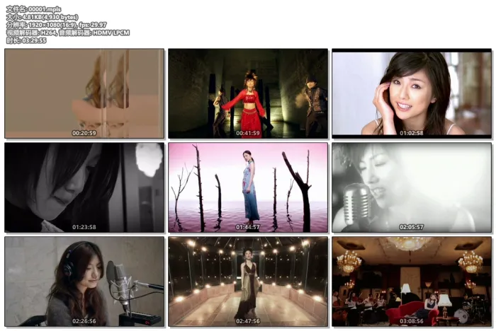 [BD日本演唱会]岛谷瞳15周年记念专辑 Hitomi Shimatani – 15th Anniversary SUPER BEST 2013[2DISC][BDMV][55.6G][百度网盘]