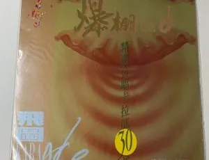群星《飞图爆棚06合唱精选卡拉OK》LD转DVD音乐专辑碟 4.05G+3.98G 百度网盘资源-小文资源网