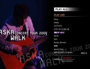 飞鸟ASKA 2009日本演唱会BDISO资源 36.4G 百度网盘分享-小文资源网