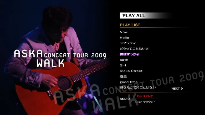 [BD日本演唱会][飞鸟 ASKA CONCERT TOUR 2009 WALK][BDISO][36.4G][百度网盘]