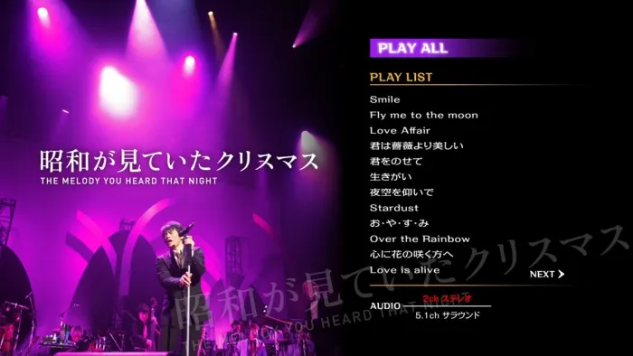 [BD日本演唱会][飞鸟 ASKA THE MELODY YOU HEARD THAT NIGHT 2010][BDISO][38G][百度网盘]