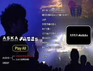 飞鸟ASKA日本演唱会BDISO资源 35.4G 百度网盘下载-小文资源网