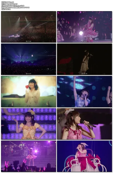 [BD日本演唱会][田村由香里2013演唱会 LOVE LIVE 2013 Cute n Cute n Heart][2BD ISO][78.3G][百度网盘]