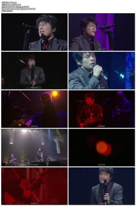 [BD日本演唱会][飞鸟 ASKA CONCERT TOUR 10-11 FACES][BDISO][35.4G][百度网盘]