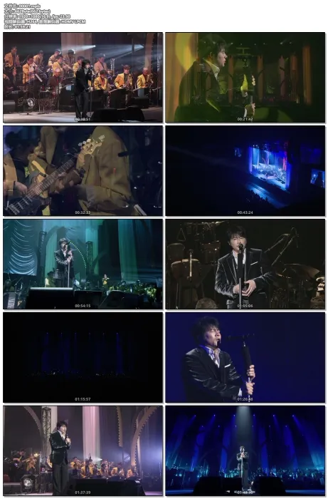 [BD日本演唱会][飞鸟 ASKA CONCERT 2012 SHOWA XMAS][BDISO][35.5G][百度网盘]