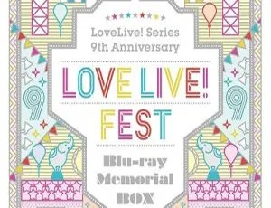 Love Live! School idol project – Love Live! Fest 2020日本演唱会BD资源 4BD BDMV 142G 百度网盘-小文资源网