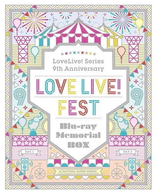 [BD日本演唱会][Love Live! School idol project – Love Live! Fest 2020 BLURAY][4BD BDMV][142G][百度网盘]