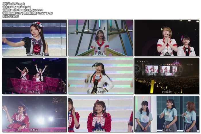 [BD日本演唱会][Love Live! School idol project – Love Live! Fest 2020 BLURAY][4BD BDMV][142G][百度网盘]