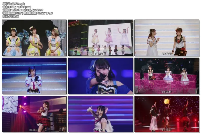 [BD日本演唱会][Love Live! School idol project – Love Live! Fest 2020 BLURAY][4BD BDMV][142G][百度网盘]