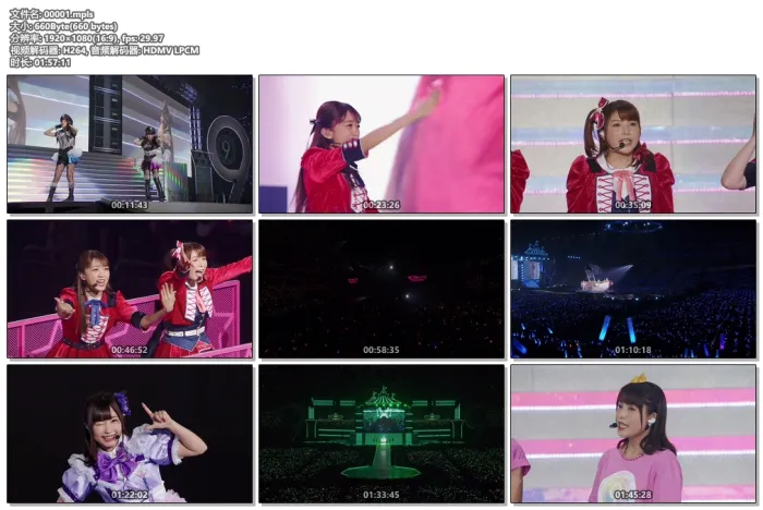 [BD日本演唱会][Love Live! School idol project – Love Live! Fest 2020 BLURAY][4BD BDMV][142G][百度网盘]