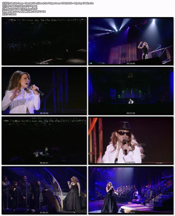 [梦游仙境世界巡回演唱会 Mariah Carey – The Rarities Live at the Tokyo Dome 1996 (2020)][Remux M2TS][19.8GB][百度网盘]