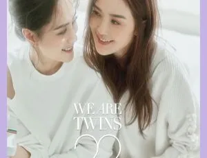 Twins - WE ARE TWINS 2024 24Bit-48kHz Hi-Res Flac 203MB 百度网盘资源-小文资源网