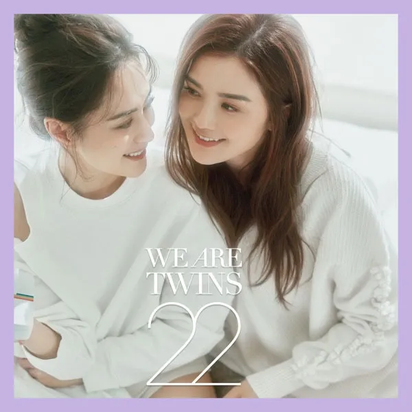 [Twins – WE ARE TWINS 2024][24Bit-48kHz][Hi-Res Flac][203MB][百度网盘]