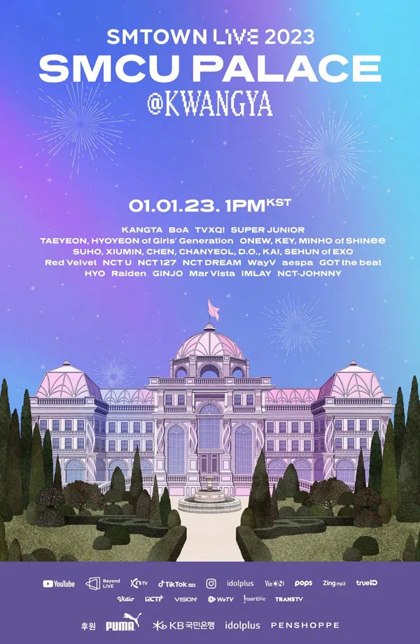 [SMTOWN LIVE 2023 – SMCU PALACE @KWANGYA 230101][HDTV TS][30.4GB][百度网盘]