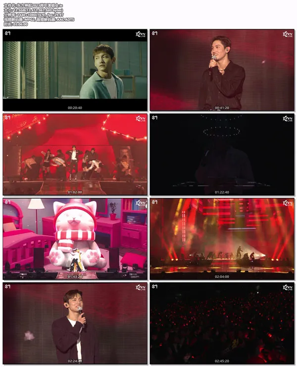 [东方神起 2023.12.31 跨年演唱会][HDTV TS][12.4GB][百度网盘]