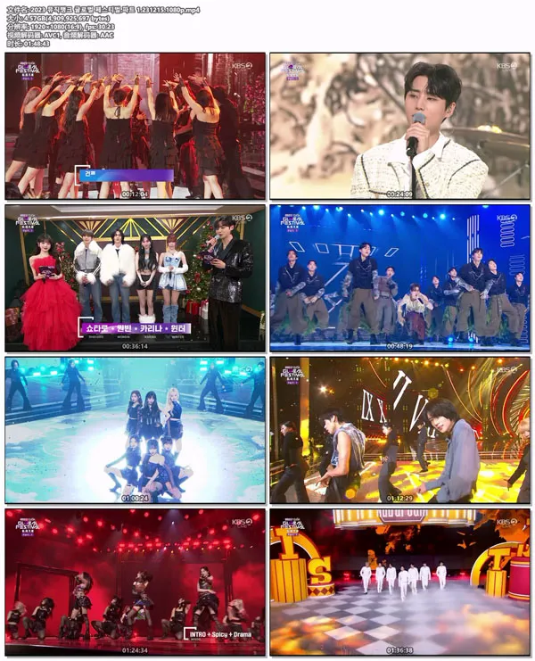 [2023 KBS MUSIC BANK GLOBAL FESTIVAL][WEB-DL MP4][13GB][百度网盘]