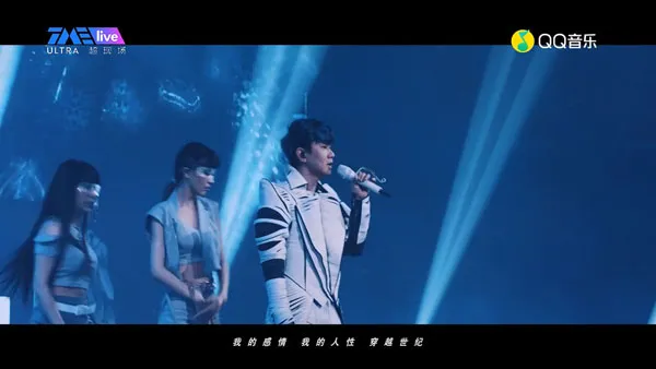 [林俊杰 「圣所 Finale」终点站 JJ Lin「Sanctuary Finale」Live Stream Concert 2021.7.10][WEB-DL MP4][2.91GB][百度网盘]