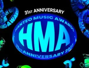 2024 31st Hanteo Music Awards 2023 31周年盛典 10.56GB高清MP4 百度网盘资源-小文资源网