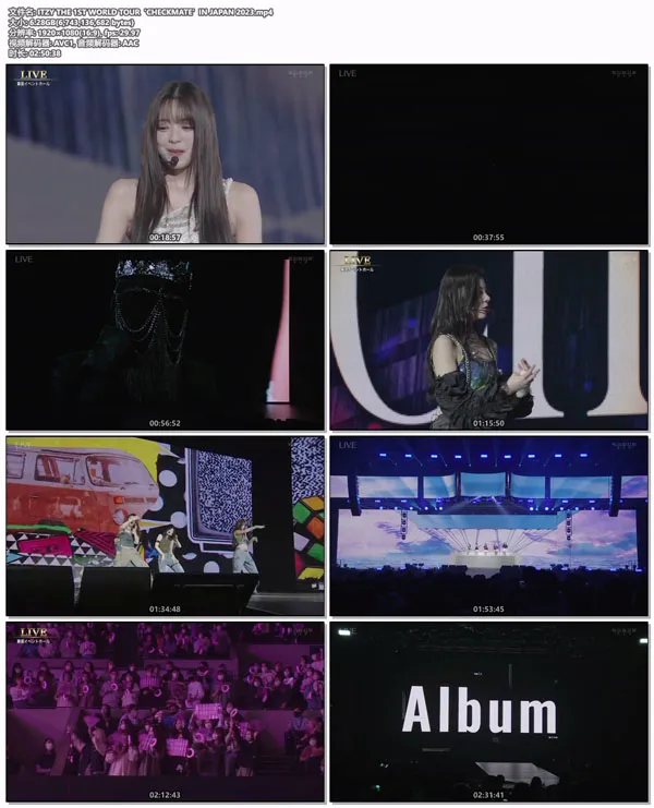 [ITZY 2023 -CHECKMATE- IN JAPAN][HDTV MP4][6.27GB][百度网盘]