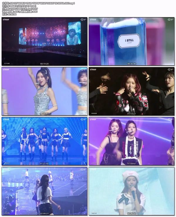 [IVE 1ST WORLD TOUR -SHOW WHAT I HAVE- IN SEOUL 2023][HDTV MP4][6.09GB][百度网盘]