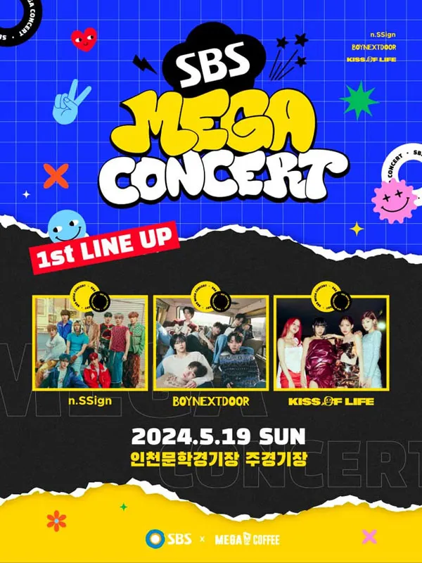[2024 SBS MEGA CONCERT][HDTV MP4][4.09GB][百度网盘]