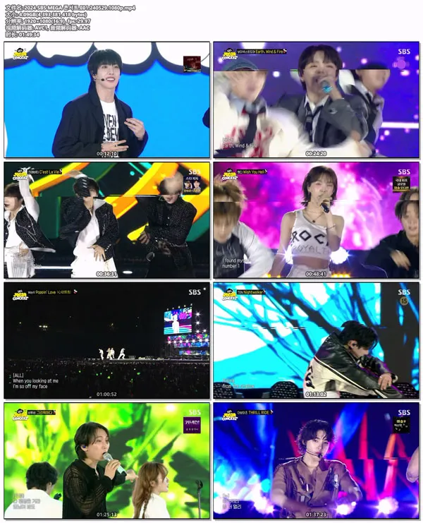 [2024 SBS MEGA CONCERT][HDTV MP4][4.09GB][百度网盘]