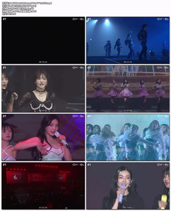 [Red Velvet 4th Concert -R to V- in 2023][HDTV MP4][11.38GB][百度网盘]
