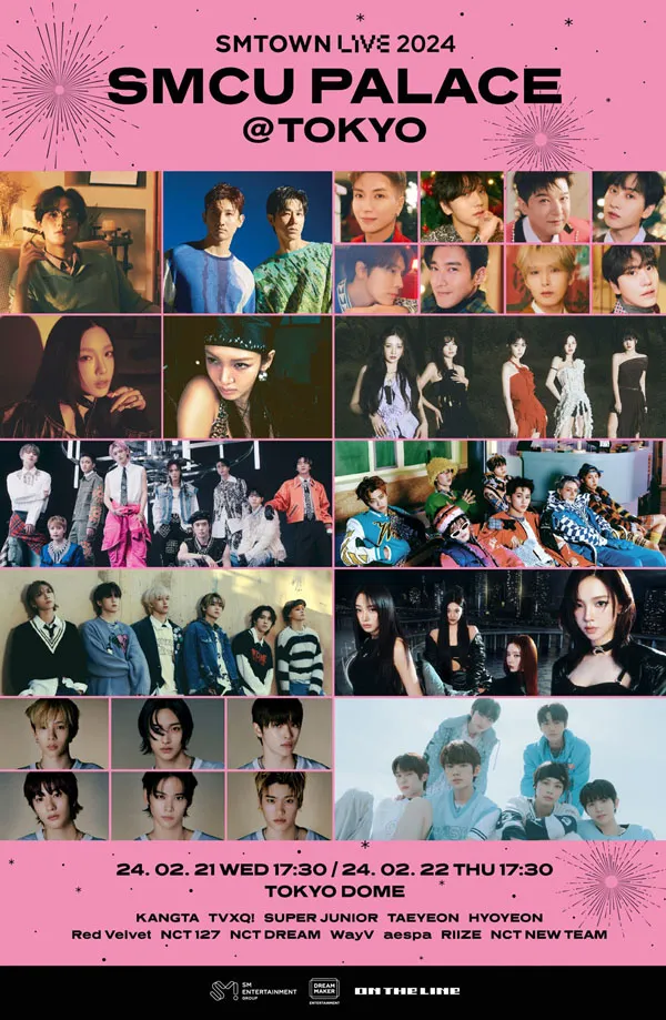[SMTOWN LIVE 2024 SMCU PALACE @TOKYO][HDTV TS][17.3GB][百度网盘]