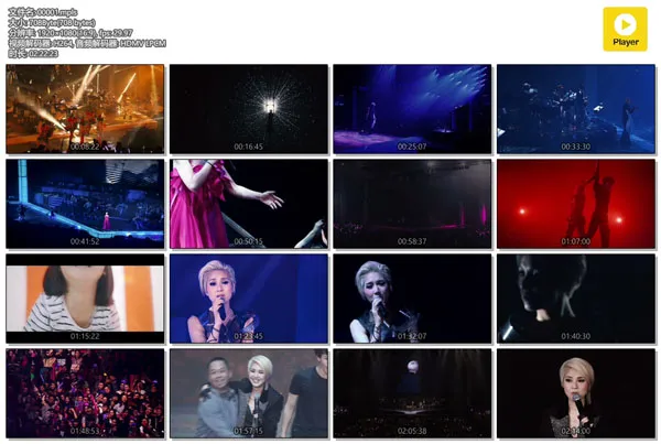 [杨千嬅三二一GO! Miriam Yeung 321 Go! Concert Live 2017 香港红馆演唱会][Remux MKV][39.14G][百度网盘]