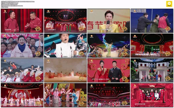 [龙腾盛世陇原春 2024][1080i H264][HDTV TS][7.94GB][百度网盘]