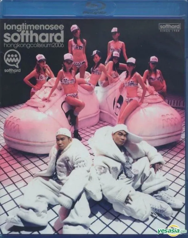 [软硬 Long Time No See Softhard Hong Kong Coliseum 2006][Remux MKV][35.4GB][百度网盘]
