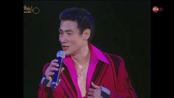 [香港十大中文金曲颁奖音乐会 第23届 2000][RTHK31 HDTV TS][9.73GB][百度网盘]