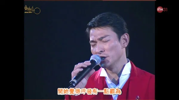 [香港十大中文金曲颁奖音乐会 第23届 2000][RTHK31 HDTV TS][9.73GB][百度网盘]