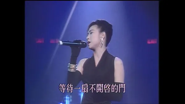 [香港十大中文金曲颁奖音乐会 第14届 1991][RTHK31 HDTV TS][4.4GB][百度网盘]