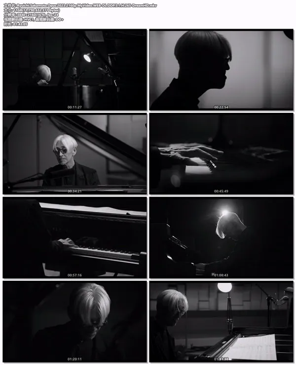 [坂本龙一：杰作 Ryuichi Sakamoto Opus 2023][2160p MyVideo][WEB-DL DDP 5.1 H.265][WEB-DL MKV][10.9GB][百度网盘]
