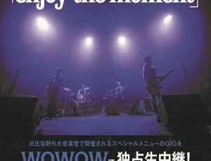 The Street Sliders 40th Anniversary Final Special GIG 2024 - Enjoy the Moment [HDTV TS, 16.4GB, Baidu Netdisk]-小文资源网