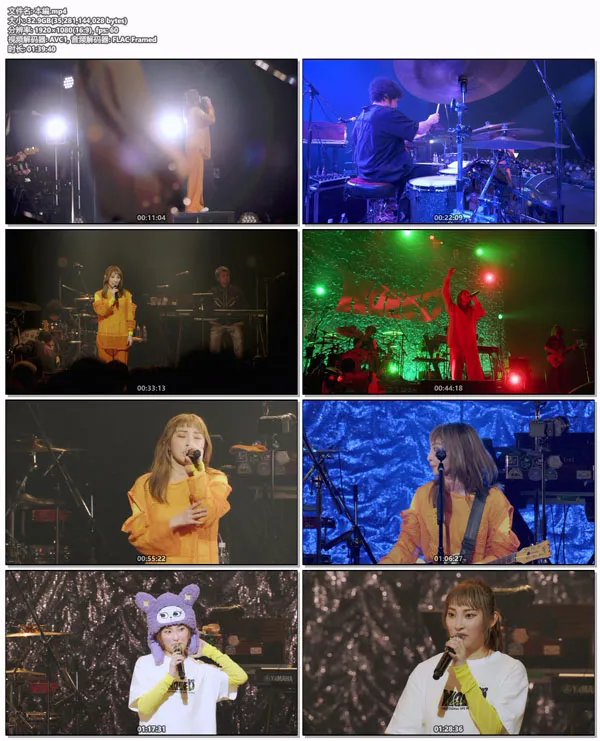 [家入莉奥 家入レオ Leo Ieiri – NAKED 〜TOUR 2023〜][BDrip MP4][37.8GB][百度网盘]