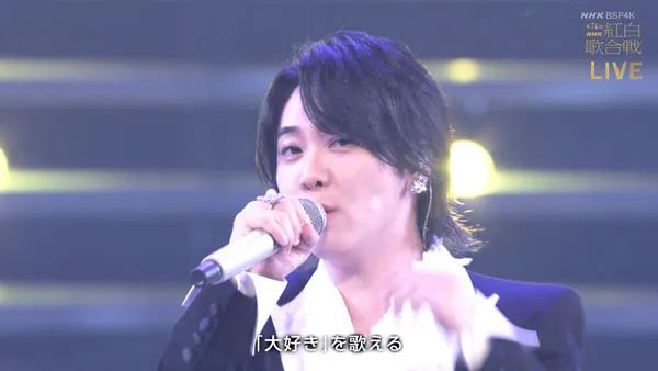 [第74届NHK红白歌会 BSP4K 74th NHK Kouhaku Uta Gassen 2023][2160p M2TS][48.3GB][百度网盘]