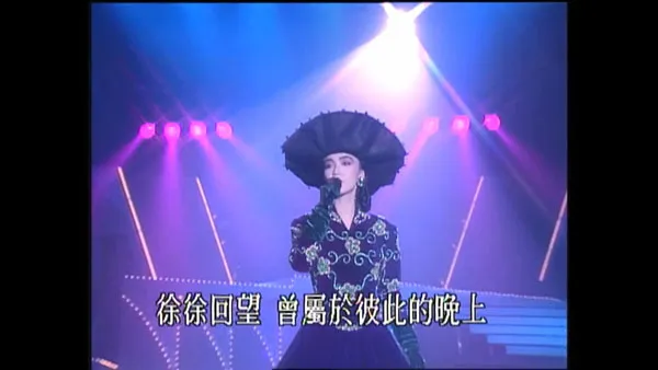 [香港十大中文金曲颁奖音乐会 第12届 1989][RTHK31 HDTV TS][6.03GB][百度网盘]