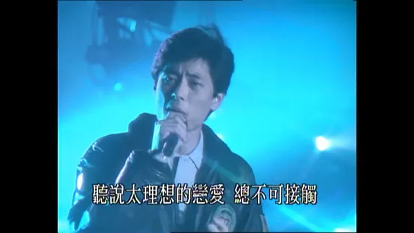 [香港十大中文金曲颁奖音乐会 第12届 1989][RTHK31 HDTV TS][6.03GB][百度网盘]